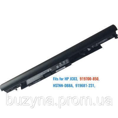 Аккумулятор для ноутбука HP 255 G6 JC03, 2850mAh (31Wh), 3cell, 11.1V ...