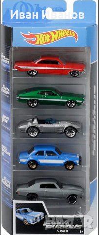 Hot Wheels 2019 Fast Furious 5 Pack в Колекции в гр София ID39022109 Bazar bg