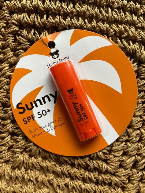 Главный бальзам этого лета Lip Balm Sunny SPF 50+ Mango and Vanilla от ...
