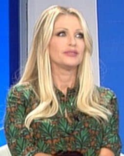 Busty Italian TV Mature Paola Ferrari Porn Pictures XXX Photos Sex Images 3827253 PICTOA