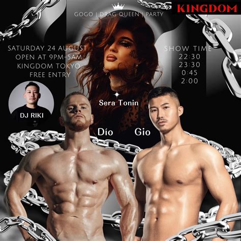 GoGo Drag Queen Party Japan Gay Guide