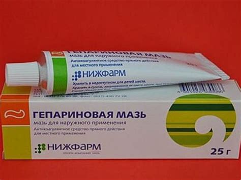 РАССАСЫВАЮЩИЕ мази - краткий обзор препаратов :: препараты ...