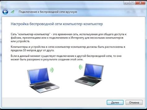 Как подключить Wi-Fi на ноутбуке Windows Vista - YouTube