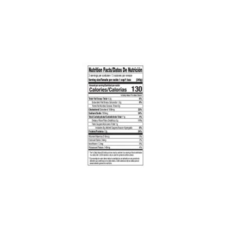 Juanita S Extra Hot Menudo 25 Oz Pack Of 14 14 Pack Kroger