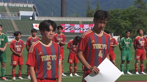 インターハイ代表は山梨学院に！ 2年生fwの値千金ヘッドで3連覇 高校サッカー（2024年6月16日掲載）｜ybs News Nnn