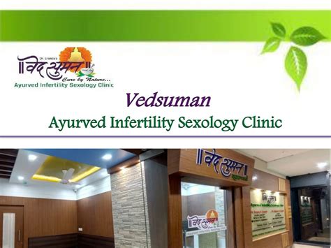 Ppt Sexologist In Pune Powerpoint Presentation Free Download Id8386387