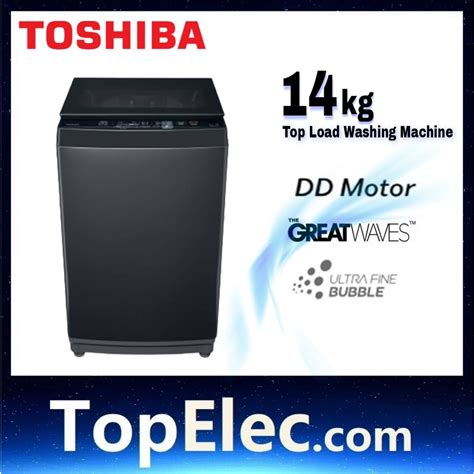 Toshiba 14KG UFB GREATWAVES INVERTER WASHER AW DUM1500LM SG Washing