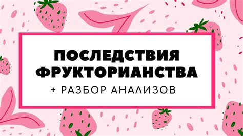 Архивы дешёвые аналоги лекарств | Сайт диетолога-нутрициолога Ульяны ...