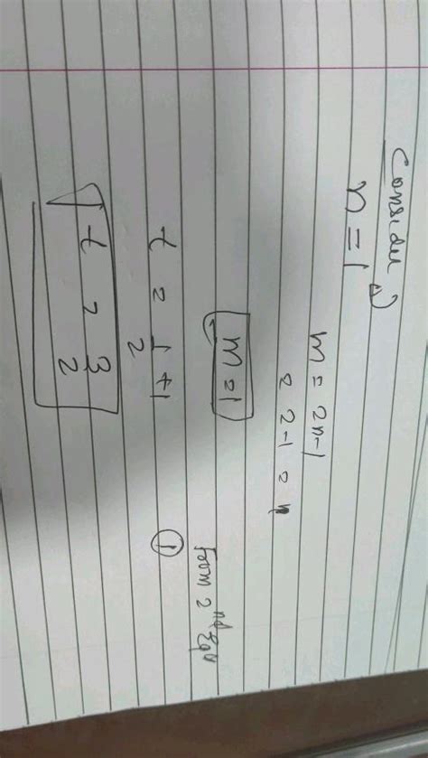 D3 2 Ant Particles P Q R Move In Circle Of Radius R With Different