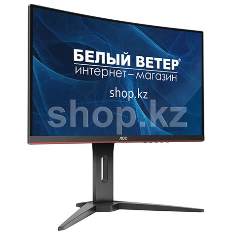ᐈ Монитор 24" AOC C24G1, Black-Red – купить в интернет-магазине Белый ...