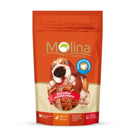 Molina Лакомство для собак мелких пород Палочки из индейки 50 г ...