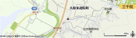 京都府京都市左京区大原来迎院町236の地図 住所一覧検索｜地図マピオン