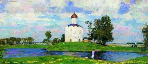 Картина Церковь покрова на Нерли. Художник Герасимов С. В. | Painting ...