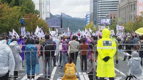 서울 도심서 진보·보수 대규모 집회교통 혼잡 우려 연합뉴스tv Yonhapnewstv Youtube