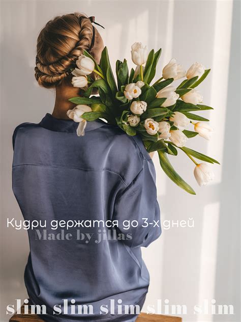 Комплект jillas slim elegant коричневый бигуди (керлик) для завивки ...