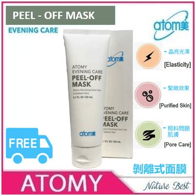 Buy [ Atomy ] PEEL OFF MASK Deals for only RM48.98 instead of RM48.98