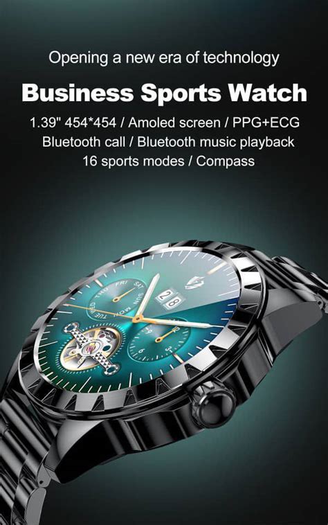 فروشگاه - ساعت هوشمند LEMFO