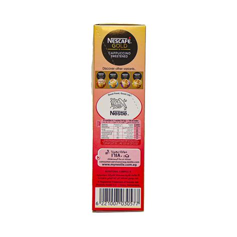 Nescafe Cappuccino 12 x 18.5g Online at Best Price | Cappuccino | Lulu UAE