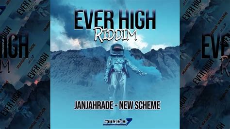 Janjahrade New Scheme Youtube