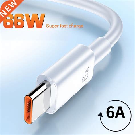 66W 65W 6A Super Dart Charger Cable Fast USB Type C Charging-Taobao