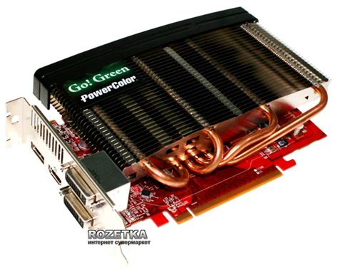 Powercolor Pci Ex Radeon Hd Mb Gddr Bit