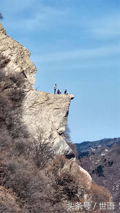 初春登太乙仙山，遇見作死行為 每日頭條