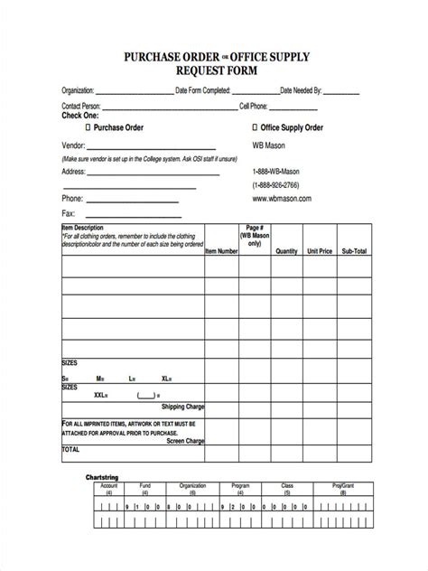 Free 8 Supply Requisition Forms In Pdf Excel