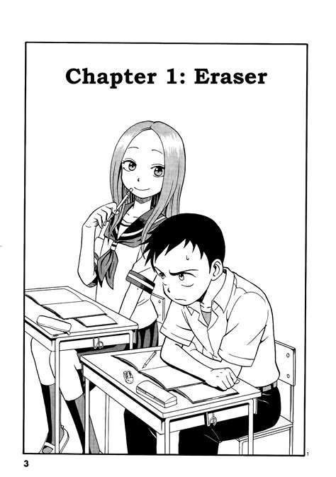 Clinging Together (Daily Takagi-san #53) : Takagi_san