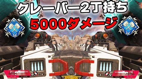 クレーバー Apex 163900 クレーバー Apex モデル Gambarsae8o7