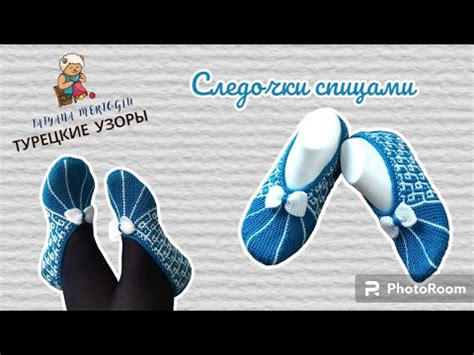 Следочки на любой вкус 🤗на 2х спицах🩵 - YouTube