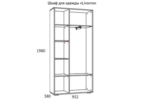 Шкаф для одежды двухстворчатый «Livorno» Графит – купить в магазине ...
