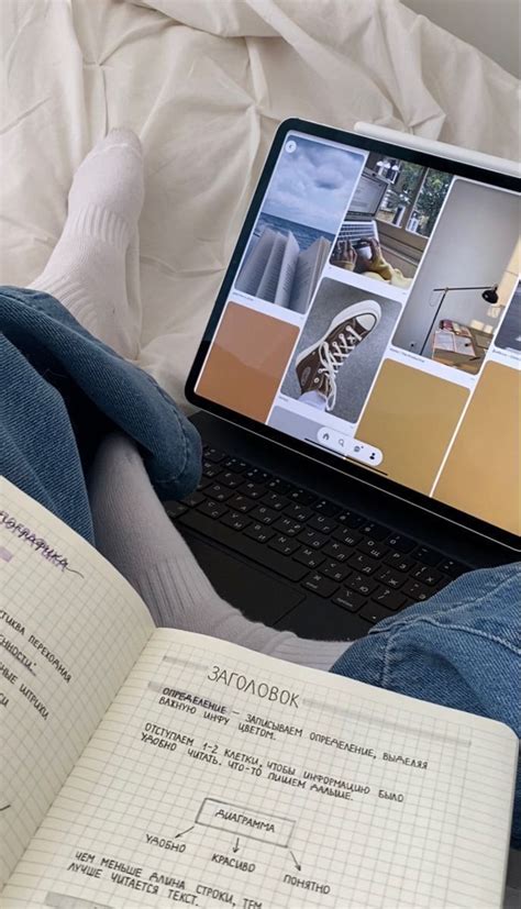 Пин от пользователя Prettyluhubo на доске ios14 | Мотивация для школы ...