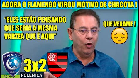 FLAMENGO VIRA MOTIVO DE CHACOTA APÓS ELIMINAÇÃO PARA O AL HILAL NO