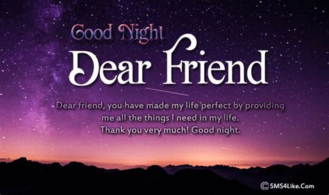 30+ Good Night Messages for Friends - SMS4Like