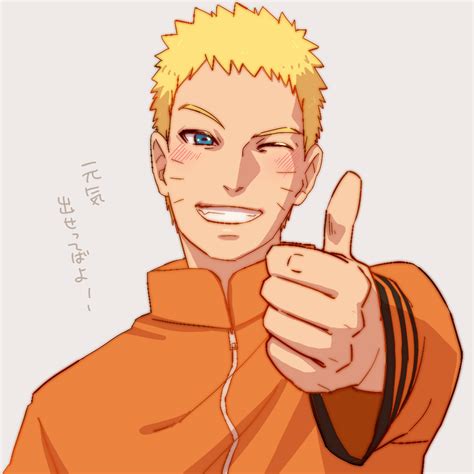 Uzumaki Naruto Image By Curamubuono 2025207 Zerochan Anime Image Board