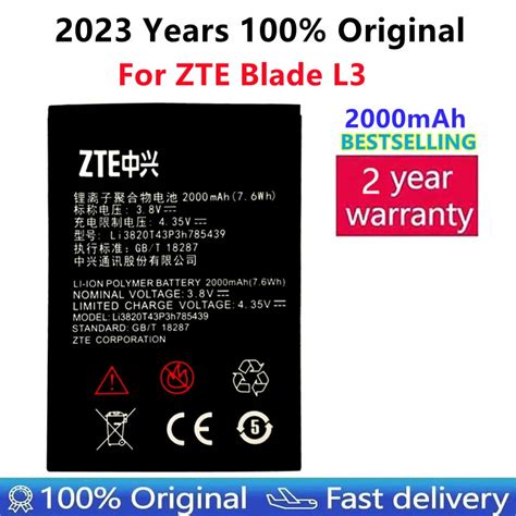 New Original Mobile Phone Battery ZTE Blade L3 Li3820T43P3h785439 3 8V