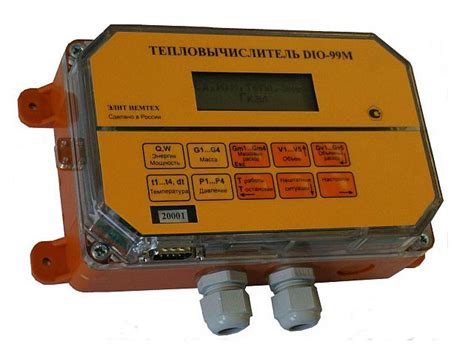 Программа Снятия Показаний С Теплосчетчиков Тва-1 - sokolwealth