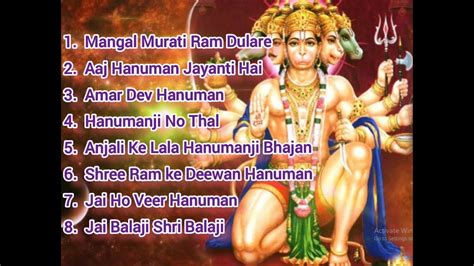 Saturday Special Top Best Collection Hanuman Bhajans Non Stop