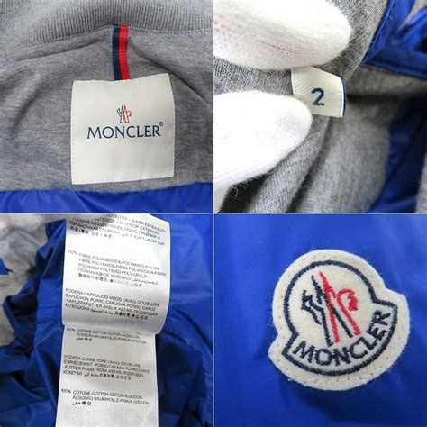 質屋かんてい局オンラインショップ Moncler【モンクレール】 410914 160305 68352 ナイロンジャケット ブルー系 青