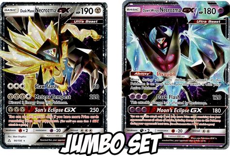 Amazon Dusk Mane Necrozma Dawn Wing Necrozma GX Jumbo Card Lot