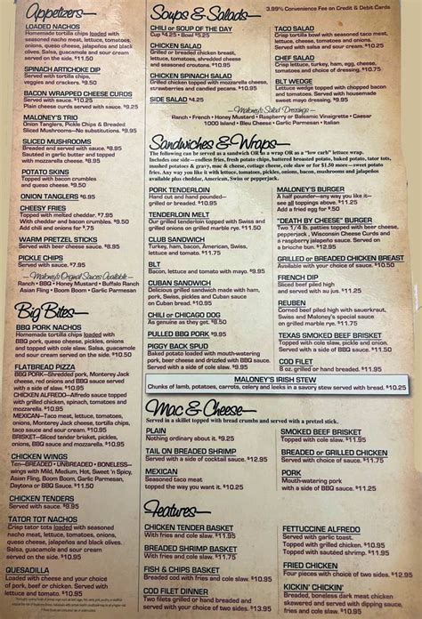 View Our Menu | Maloney's Pub | Eldridge, IA | A Family-Friendly Place