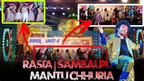 Rasia Mantu Chhuria Remix Song Stage Performance Sambalpuri Song