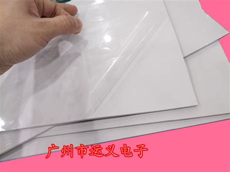 Купить Термическая силиконовая пленка Высокая теплопроводность силикона ...