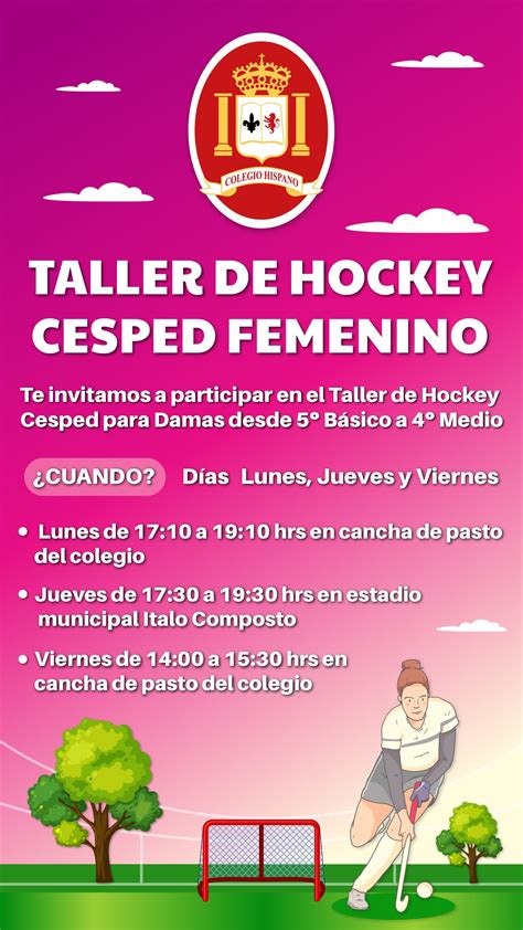 TALLER DE HOCKEY CESPED FEMENINO – COLEGIO HISPANO