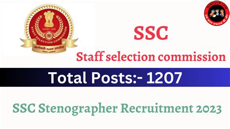 Ssc Stenographer Recruitment 2023 Notification And Apply Online