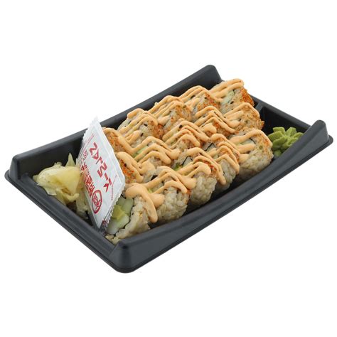 H E B Sushiya Spicy California Sushi Roll Value Pack Brown Rice