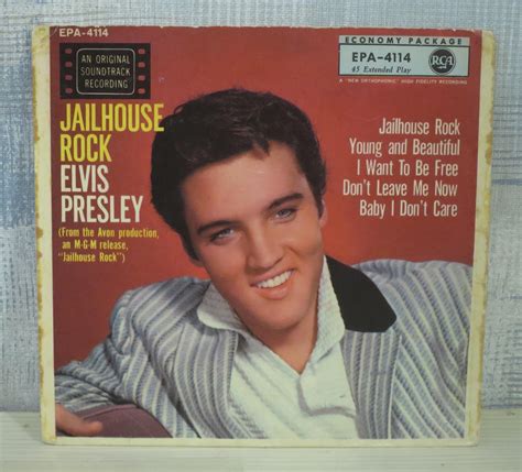 Se produkter som liknar ELVIS PRESLEY JAILHOUSE RO på Tradera