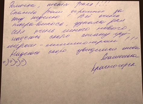 Книги по грумингу - что можно почитать? Мнение профессионального ...
