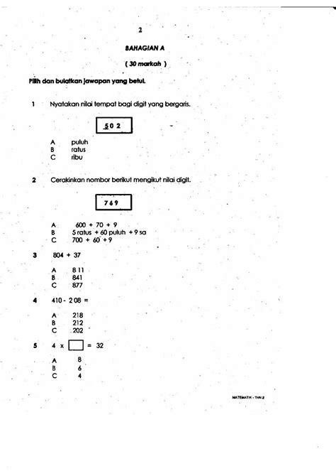 Pdf Gurubesar My Rajah Markdh Lengkapkcn Ayat Matematik Dorab