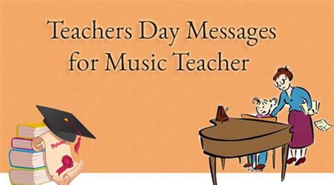 Happy Teachers Day Song